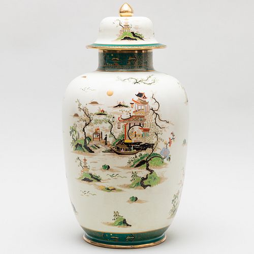 LARGE CARLTON WARE PORCELAIN JAR
