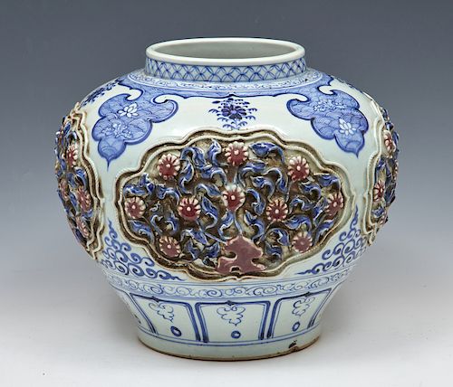 LARGE CARVED BLUE/WHITE AND