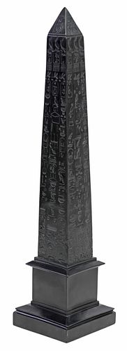 LARGE CAST COMPOSITE MODEL OF THE