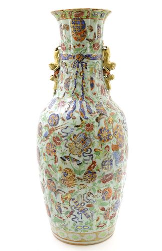 LARGE CELADON GROUND FAMILLE ROSE