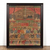 LARGE CHINESE ANCESTRAL PAINTI
