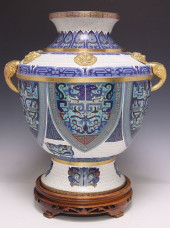 LARGE CHINESE ARCHAIC &#039;TA