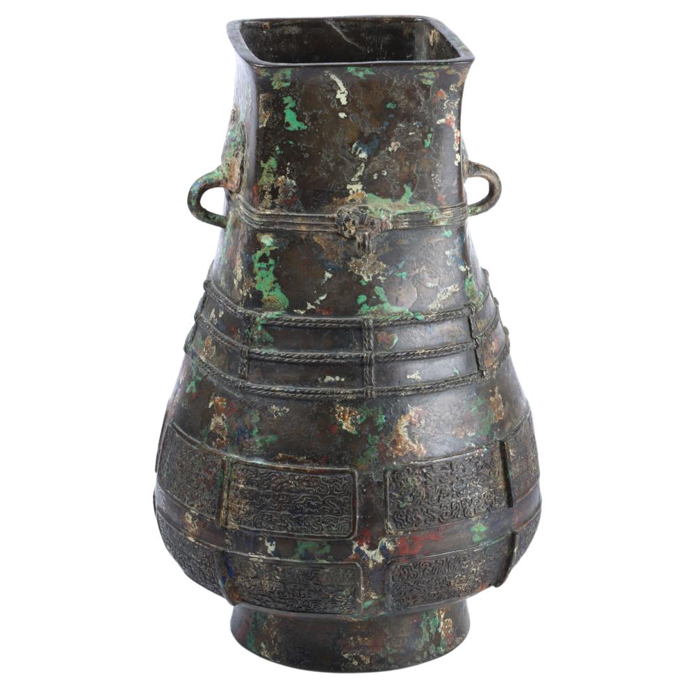 LARGE CHINESE ARCHAIC HAN DYNASTY