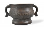 LARGE CHINESE ARCHAISTIC BRONZ