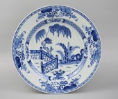 LARGE CHINESE B & W CHARGER ,