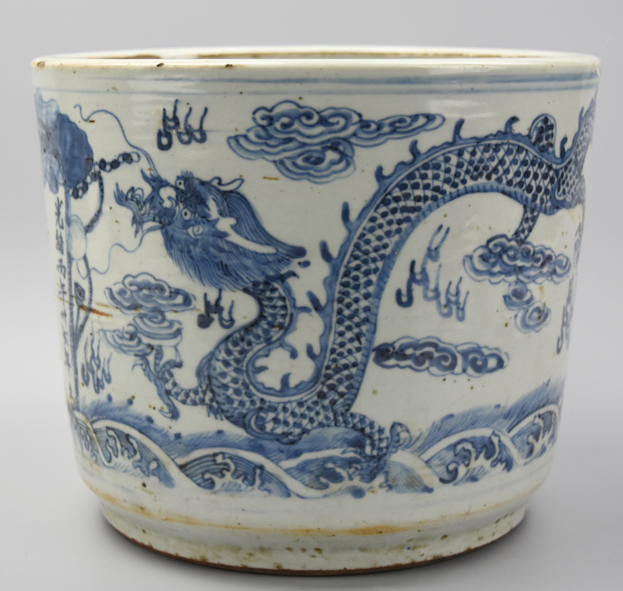 LARGE CHINESE B & W DRAGON