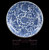 LARGE CHINESE B & W"LOTUS" CHA