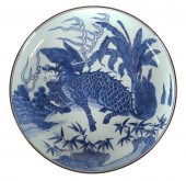 LARGE CHINESE BLUE AND CELADON