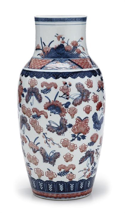 Large Chinese blue and iron-red