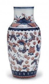 Large Chinese blue and iron-re