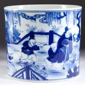 Large Chinese Blue and White B