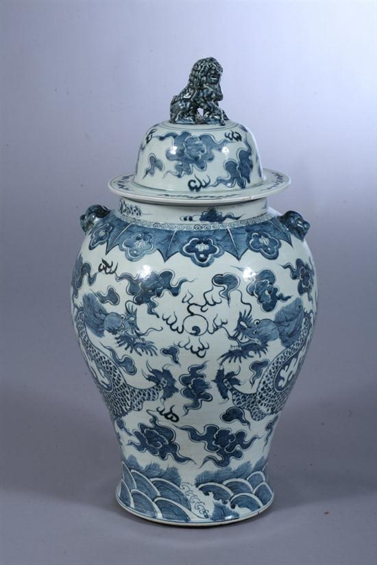 LARGE CHINESE BLUE AND WHITE