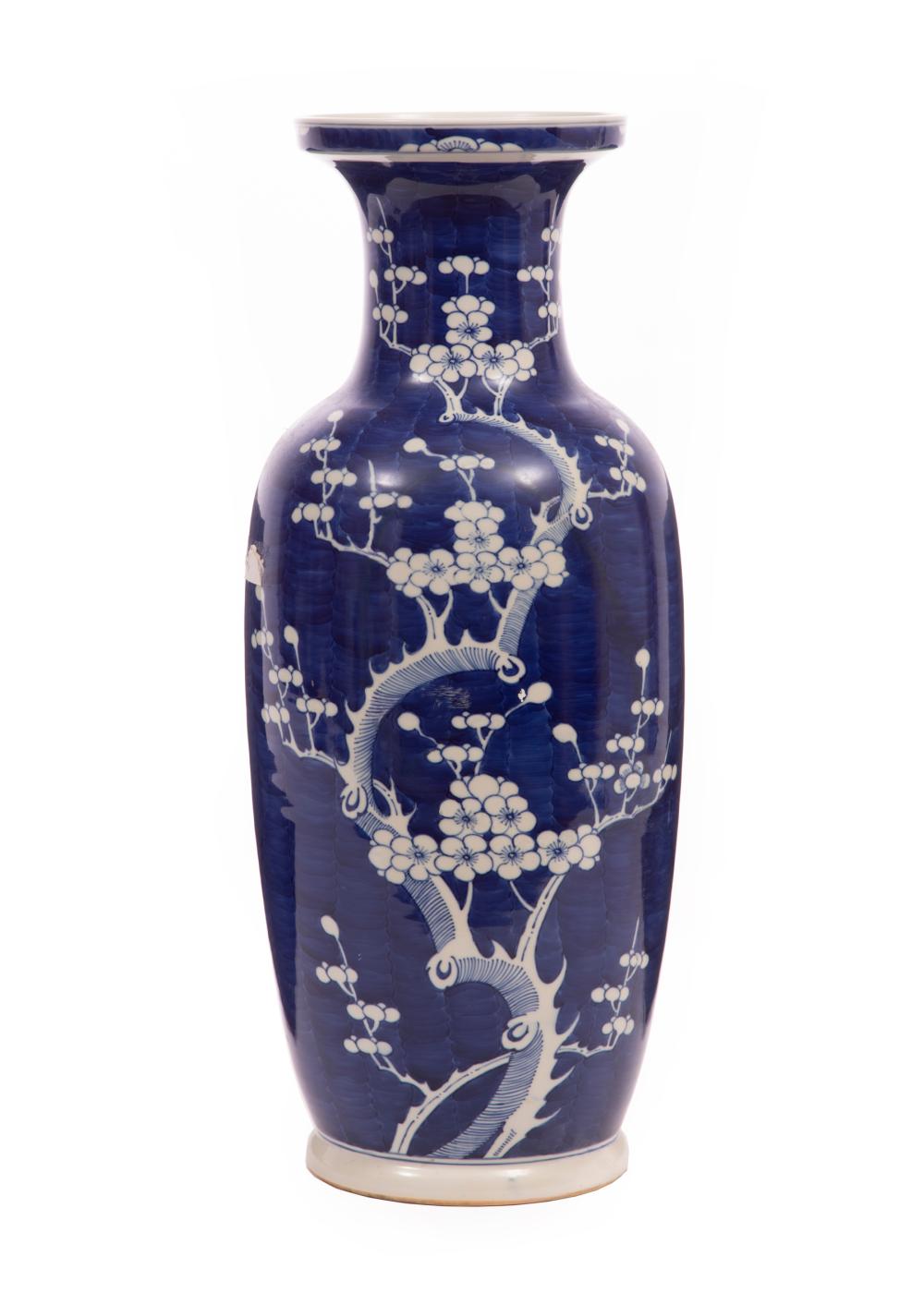 LARGE CHINESE BLUE AND WHITE