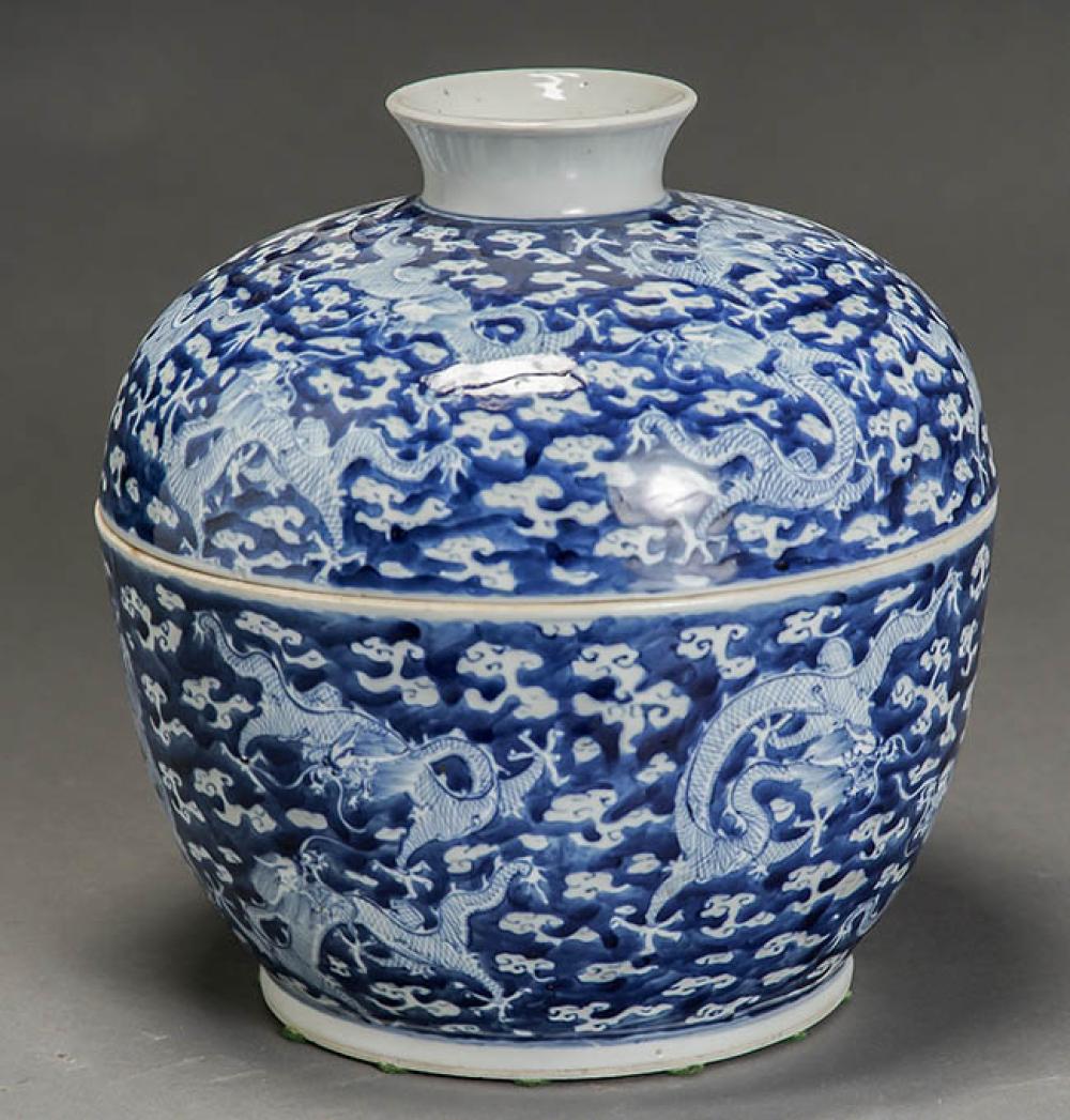 LARGE CHINESE BLUE AND WHITE