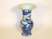 Large Chinese blue and white y