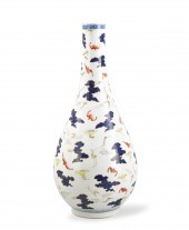 LARGE CHINESE BLUE& FAMILLE RO