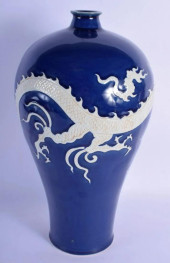 LARGE CHINESE BLUE GLAZED STON