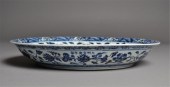 Large Chinese Blue & White Min