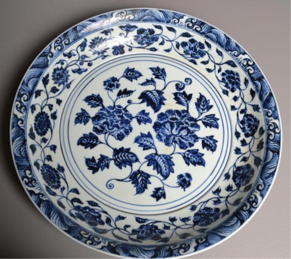 Large Chinese Blue & White Ming