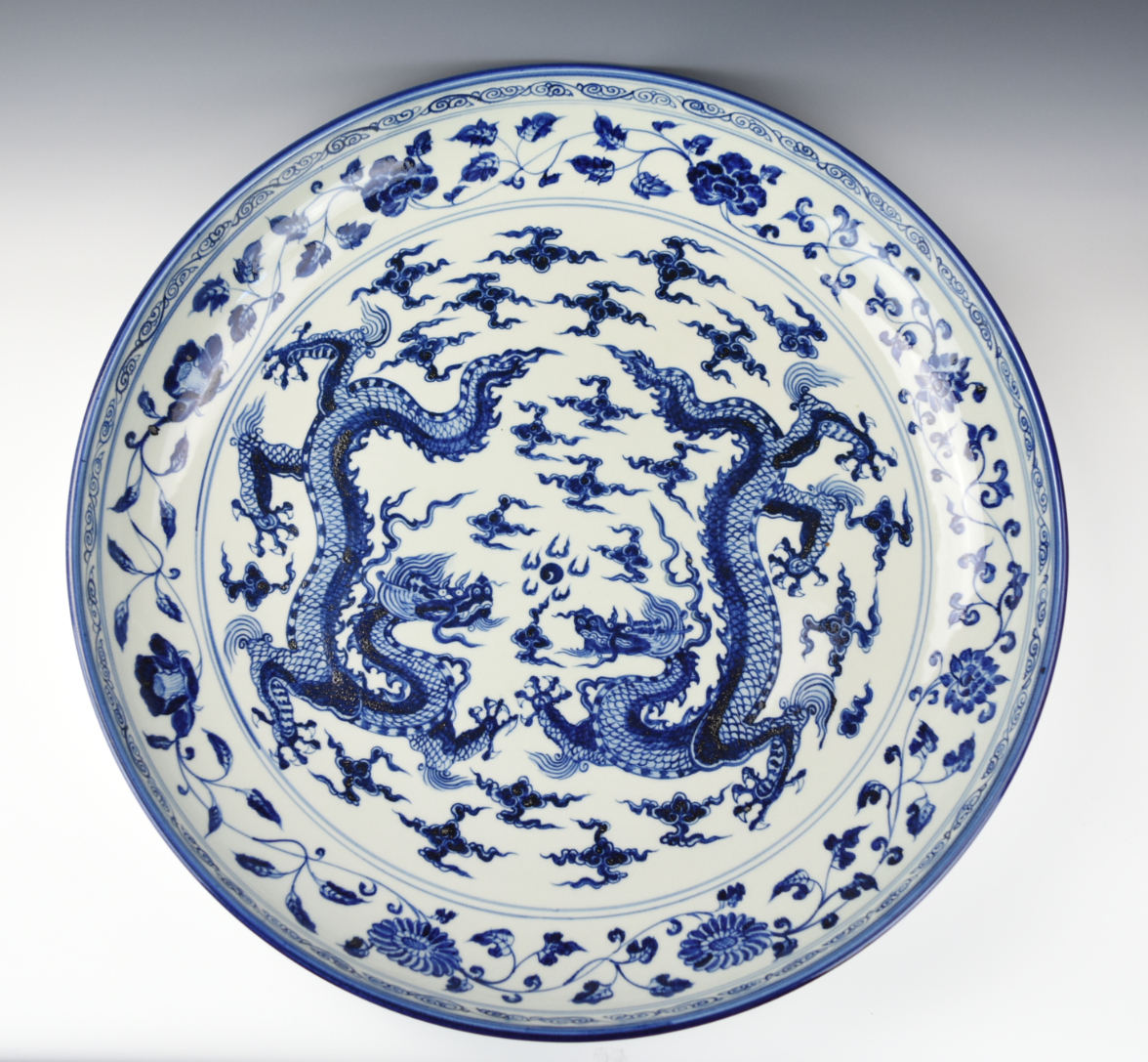 LARGE CHINESE BLUE & WHITE