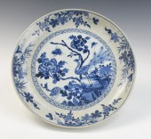 LARGE CHINESE BLUE & WHITE CHA