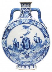 LARGE CHINESE BLUE & WHITE POR
