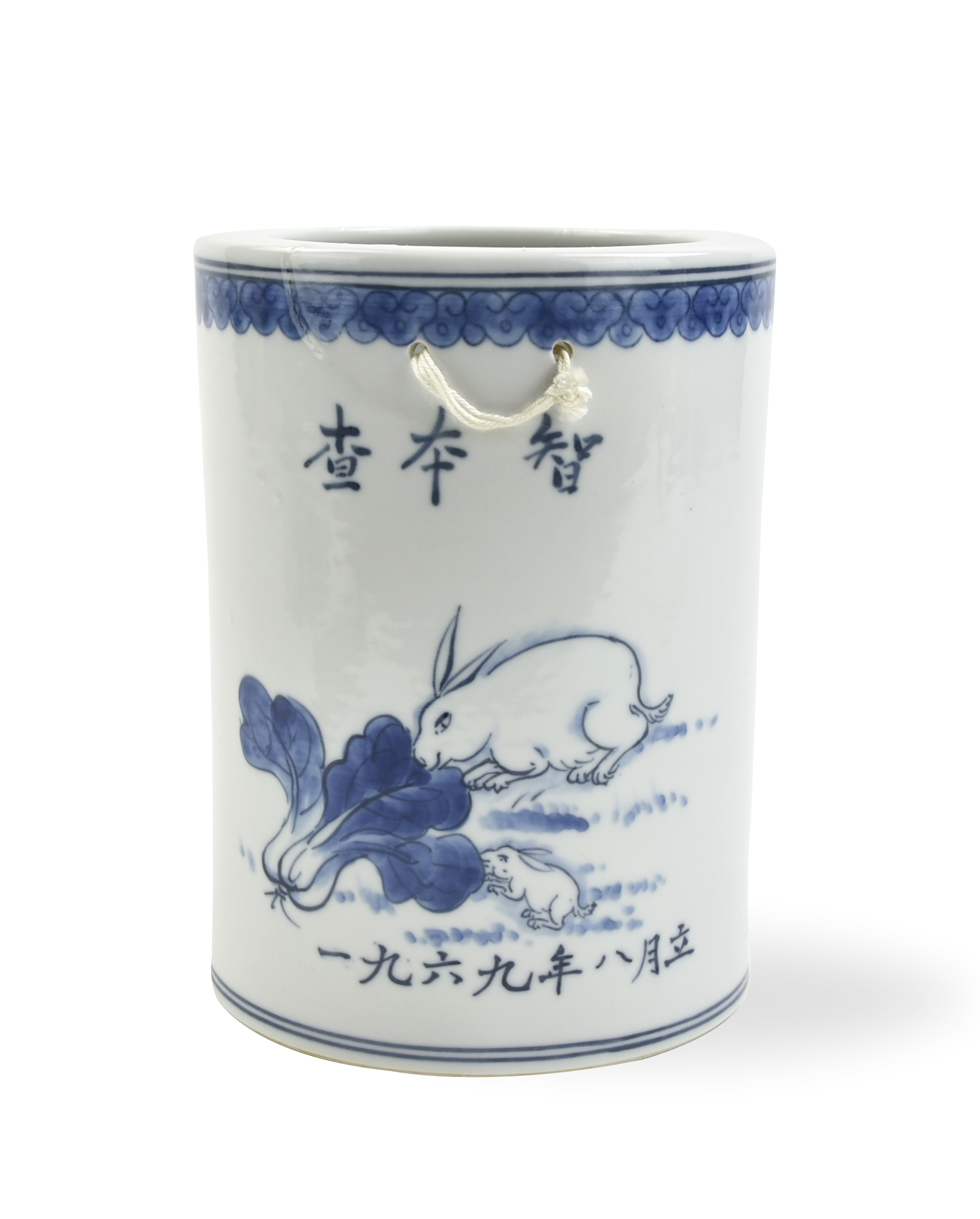 LARGE CHINESE BLUE & WHITE