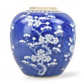 LARGE CHINESE BLUE & WHITE PRU