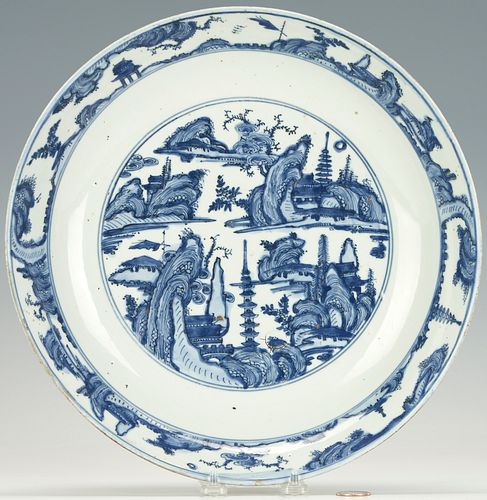 LARGE CHINESE BLUE & WHITE