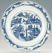 LARGE CHINESE BLUE & WHITE POR