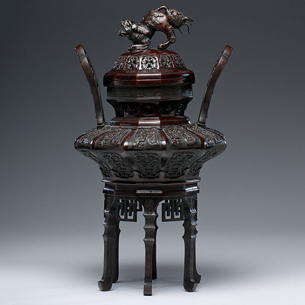 Large Chinese Bronze Censor Chinese