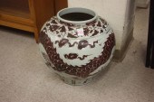 LARGE CHINESE BURGUNDY-UNDERGL