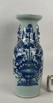 LARGE CHINESE B/W PORCELAIN VA