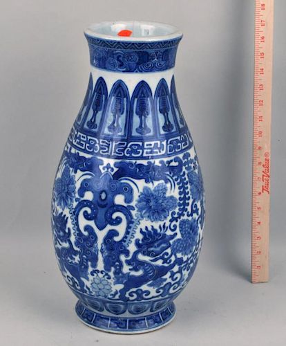 LARGE CHINESE B/W PORCELAIN