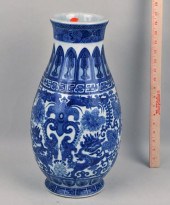 LARGE CHINESE B/W PORCELAIN VA