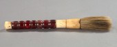 Large Chinese Calligrapher's B