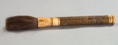 Large Chinese Calligrapher's B