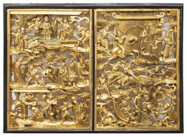 LARGE CHINESE CARVED GILTWOOD