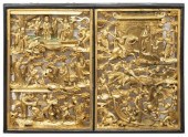 LARGE CHINESE CARVED GILTWOOD