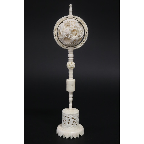 Large Chinese carved ivory puzzle