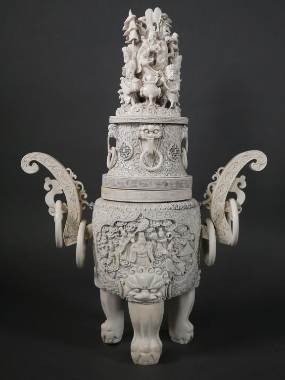 LARGE CHINESE CARVED IVORY TRIPOD