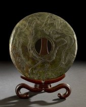 Large Chinese Carved Jade Bi D