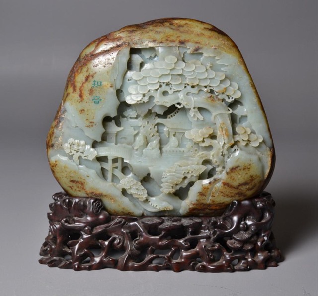 Large Chinese Carved Jade Boulder -