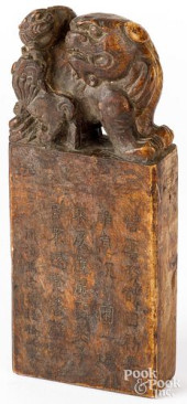 LARGE CHINESE CARVED SOAPSTONE