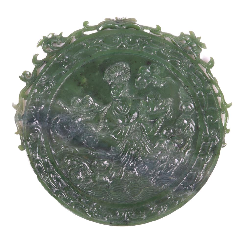 LARGE CHINESE CARVED SPINACH JADE