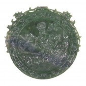 LARGE CHINESE CARVED SPINACH J