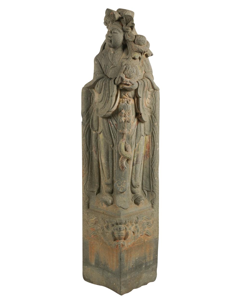 LARGE CHINESE CARVED STONE