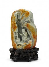 Large Chinese celadon and 'peb