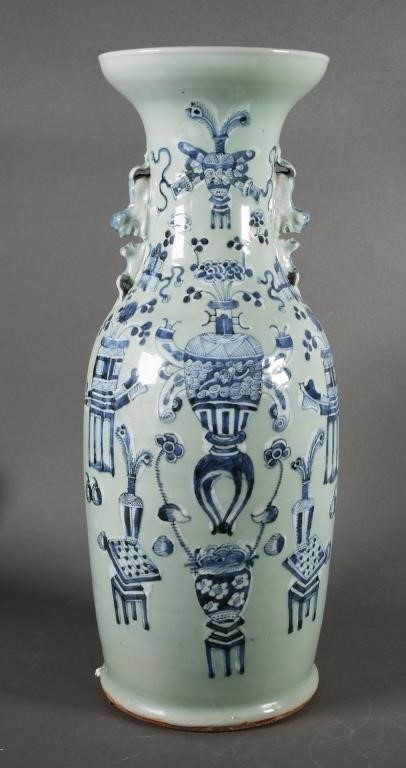 LARGE CHINESE CELADON PORCELAIN