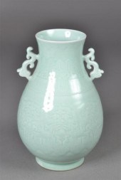 Large Chinese Celedon Porcelai